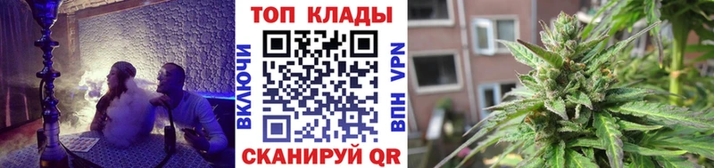 Купить APVP  Меф мяу мяу  ГАШ  Галлюциногенные грибы  КОКАИН  Лесозаводск