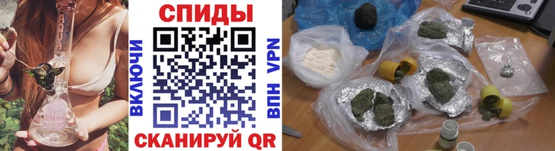 Бутират вода  Купить закладки  Лесозаводск 