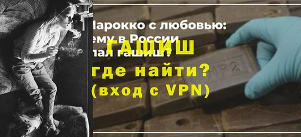 кокаин колумбия Горнозаводск