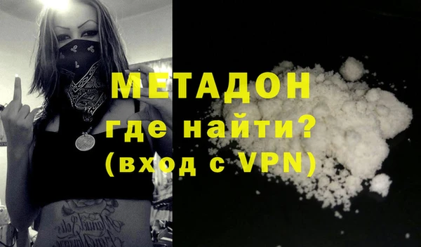 Альфа ПВП Горняк