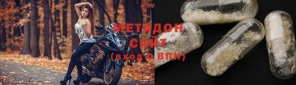 кокаин колумбия Горнозаводск