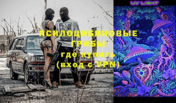 кокаин колумбия Горнозаводск