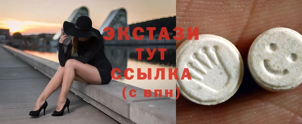 кокаин колумбия Горнозаводск