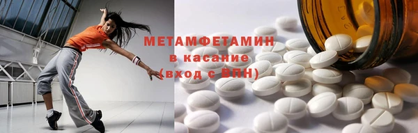 кокаин колумбия Горнозаводск
