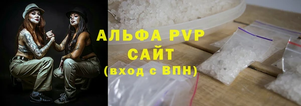 кокаин колумбия Горнозаводск