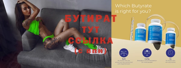 кокаин колумбия Горнозаводск