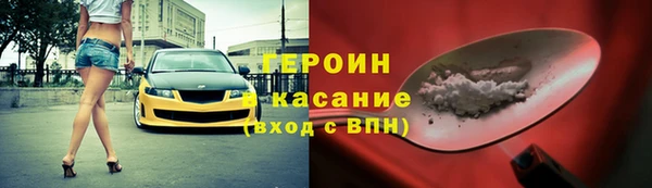 Альфа ПВП Горняк