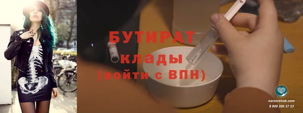 кокаин колумбия Горнозаводск