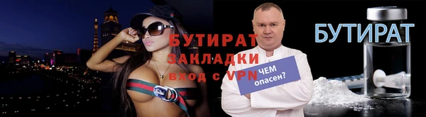кокаин колумбия Горнозаводск