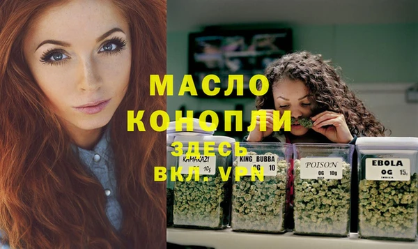 кокаин колумбия Горнозаводск
