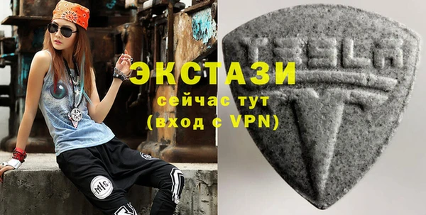 кокаин колумбия Горнозаводск