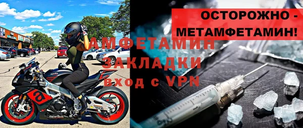 кокаин колумбия Горнозаводск
