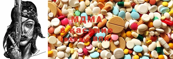 MESCALINE Горно-Алтайск