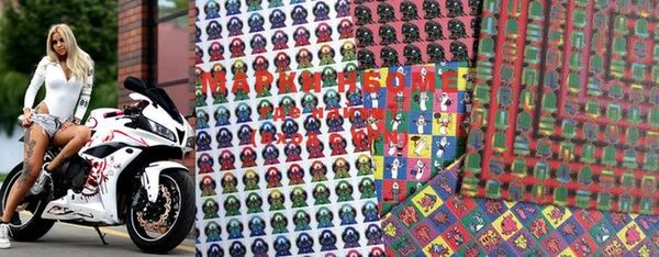 MESCALINE Горно-Алтайск