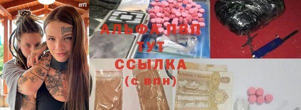 кокаин колумбия Горнозаводск