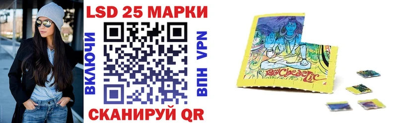 Купить  Лесозаводск  Марки N-bome 1,5мг 